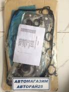 Ремкомплект двигателя. Mitsubishi: L200, L300, Delica, L400, L300 Truck Двигатели: 4G63, G63B