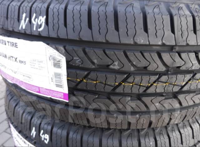 255/55r18 109y xl nexen n'fera ru1. Npriz rh7 225/55 r18 как правильно поставить. Nexen 235 60 r17. Nexen 235 60 r17. Шина nexen 235/65r17 winguard ice suv.
