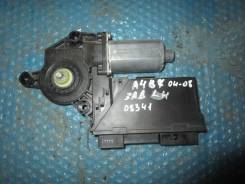 Стеклоподъемный механизм. Audi A4, 8E2, 8E5, 8EC, 8ED Audi S4, 8E2, 8E5, 8EC, 8ED Двигатели: AKE, ALT, ALZ, AMB, AMM, ASB, ASN, AUK, AVB, AVF, AVJ, AV...