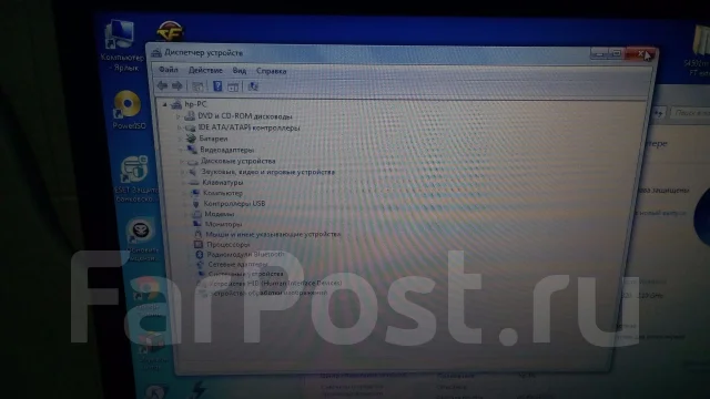 HP ProBook 4515s. 15.6", 2,1����, ��� 2048 ��, ���� 320���, WiFi: 1, Bluetooth: 1 ����