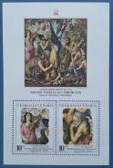 1978 Чехословакия Живопись Тициан. Филвыставка. Блок. Чистый
