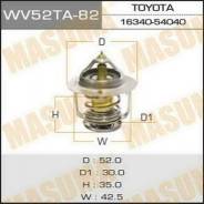 Термостат. Toyota: Cressida, Crown, Mark II Wagon Qualis, Dyna, 4Runner, T.U.V, Hilux, Chaser, Blizzard, ToyoAce, Fortuner, Hiace, Mark II, Land Cruis...