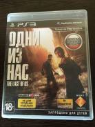 Игры для Sony PlayStation 3.