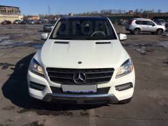 Фара. Mercedes-Benz M-Class, W166, X166 Mercedes-Benz ML-Class, 166 Двигатели: M157DE55AL, M276DE30AL, M276DE35, M278DE46AL, OM642LSDE30LA, OM651DE22L...