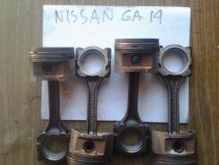 Шатун. Nissan Sunny Nissan Almera Двигатели: GA14DE, GA14DS, GA14S