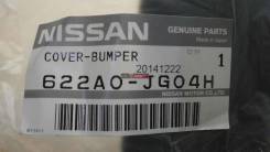 Заглушка бампера NISSAN X-TRAIL, T31, MR20DE, 622A0JG04H, 3290000308