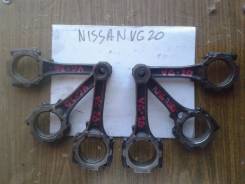 Шатун. Nissan: Safari, Prairie, Laurel, Leopard, Bluebird Maxima, Dualis, Elgrand, Expert, Fairlady Z, Bluebird, Gloria, Cedric, Liberty, Skyline Двиг...