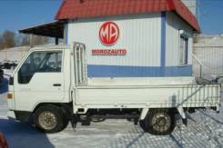 Вывоз мусора.