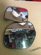 Стекло зеркала. Infiniti: Q50L, M25, M37, M45, M56, M35, Q50, Q70, G37, Q60 Двигатели: V9X, VK56VD, VQ25HR, VQ35HR, VQ37VHR, VR30, VR30DDTT