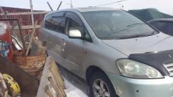 Кузов в сборе.