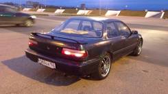 Pride R. 7.0x17 4x100.00 ET45