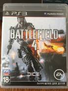 Игры для Sony PlayStation 3.