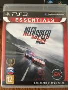 Игры для Sony PlayStation 3.