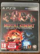 Игры для Sony PlayStation 3.