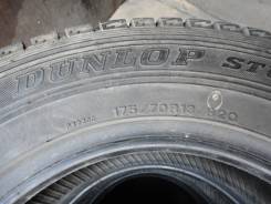 Dunlop Graspic DS2. Всесезонные, 2006 год, износ: 5%, 2 шт
