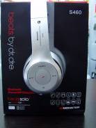 Beats Solo