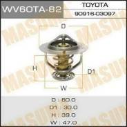 Термостат. Toyota: Toyoace, Hilux Surf, Kijang, 4Runner, Hiace, Hilux, Regius Ace, Land Cruiser, Land Cruiser Prado, Dyna, Innova, Fortuner Двигатели...