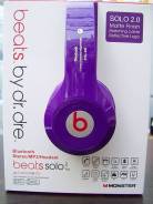 Beats Solo