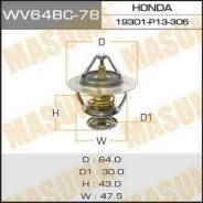 Термостат. Honda: 3.5RL, Torneo, Legend, Lagreat, Stream, Prelude, Avancier, Odyssey, Pilot, Elysion, Inspire, Accord, MDX, S2000, 3.2TL, NSX, MR-V, S...
