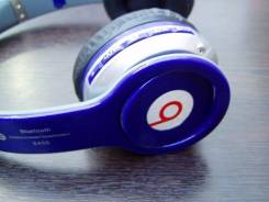 Beats Solo