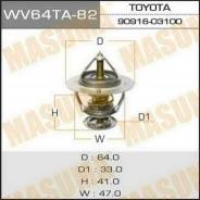 Термостат. Toyota: Crown, Sequoia, Altezza, Tundra, Caldina, Century, RAV4, Soarer, Carina E, Carina ED, 4Runner, Corona Exiv, Celica, Crown Majesta...