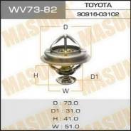 Термостат. Toyota: Toyoace, Quick Delivery, Land Cruiser, Dyna, Land Cruiser Prado, Coaster Двигатели: 15BCNG, B, 13B, 1BZFNE, 1BZFPE, 15BFP, 3B, 15BF...
