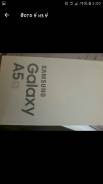 Samsung Galaxy A5 SM-A510F. Б/у