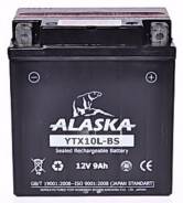 Alaska. 9 А.ч., Обратная (левое), производство Корея