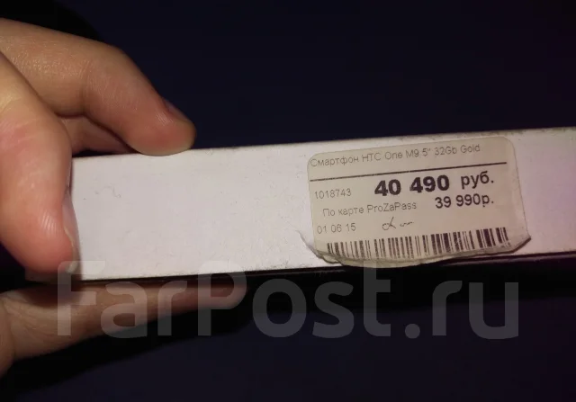 HTC One M9. �/� ����