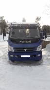 Foton. Манипулятор Фатон, 3 000 куб. см., 8 000 кг.