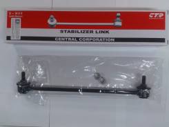 Стойка стабилизатора. Honda Jazz Honda Fit, GD3, GD1 Двигатели: L12A1, L12A3, L12A4, L13A1, L13A2, L13A5, L13A6, L15A1, L13A, L15A