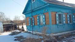 Продам дом в спасском районе. Село Васильковка, р-н Спасский район, площадь дома 60 кв. м., отопление твердотопливное, от частного лица (собственник)