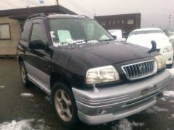 Suzuki Escudo. TA02W TA52W, G16A J20A