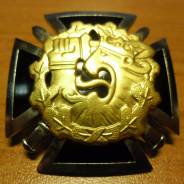 Знак окончания унтер-офицерской школы, Финляндия