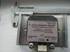 Converter напряжения , повышающий вход-12; вых-24vdc -250вт- mini