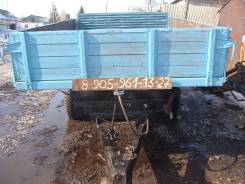 2ПТС-4. Продается прицеп тракторный 2птс-4, 4 000 кг.