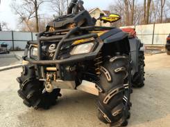 BRP Can-Am Outlander 800 X MR. исправен, есть птс, с пробегом