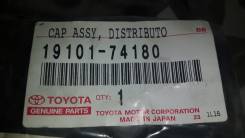 Крышка трамблера. Toyota: RAV4, Carina, Scepter, Vista, Celica, Camry, Corona, Caldina, Carina E, Carina ED, Corona Exiv, MR2, Curren Двигатели: 3SFE...