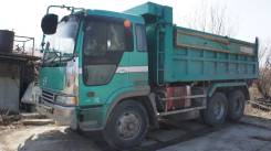 Самосвалы.