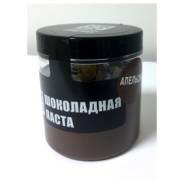 Паста шоколадная.