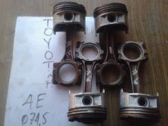 Шатун. Toyota: Corolla, Tercel, Corsa, Cynos, Corolla II, Sprinter, Starlet, Sprinter Carib, Corolla 2 Двигатели: 4EFE, 4EF, 4EFTE