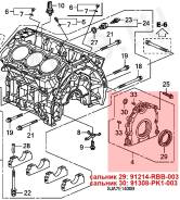 Кольца поршневые. Honda: Acty, Insight, 2.5TL, Stream, Vamos Hobio, Domani, Partner, Civic CRX, FR-V, Ascot, Prelude, Civic Shuttle, Avancier, Vigor...