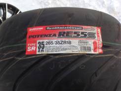 Bridgestone Potenza RE-55S. Летние, 2003 год, без износа, 2 шт