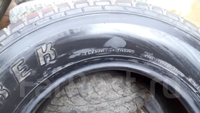 Dunlop Grandtrek TG35. �����������, ����� ����