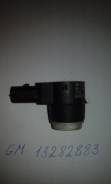 Датчик парктроника. Opel: Insignia, Astra, Meriva, Mokka, Zafira Chevrolet Orlando Chevrolet Cruze