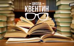 Репетиторы для дошкольников.
