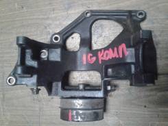 Крепление компрессора кондиционера. Toyota: Mark II, Estima Emina, Corolla, Isis, RAV4, Cresta, Hiace, Land Cruiser Prado, Estima Lucida, Town Ace, Co...