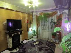 3-комнатная, улица Гамарника 21/2. Центральный, агентство, 58 кв. м.