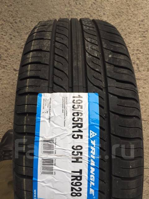 Triangle Group TR928, 195/65 R15, 15", 5 шт, в наличии, 195 мм, 65 % ...