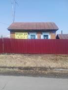 Продам отдельностоящий, недостроенный дом в Михайловке. Пролетарская 2, р-н с. Михайловка, площадь дома 75 кв. м., скважина, от частного лица (собстве...